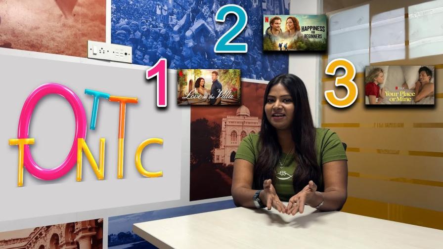 tamil dubbed american movies 2024