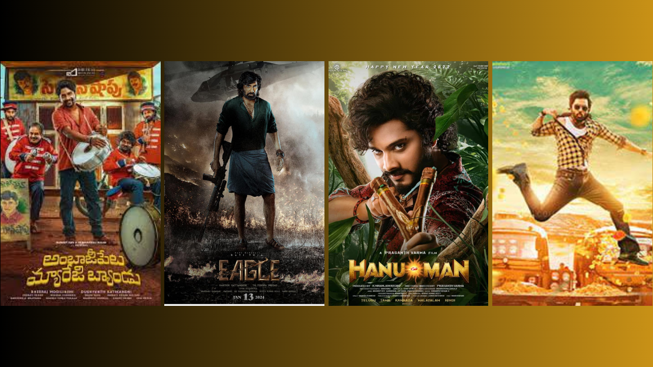 ott releases in telugu cinema