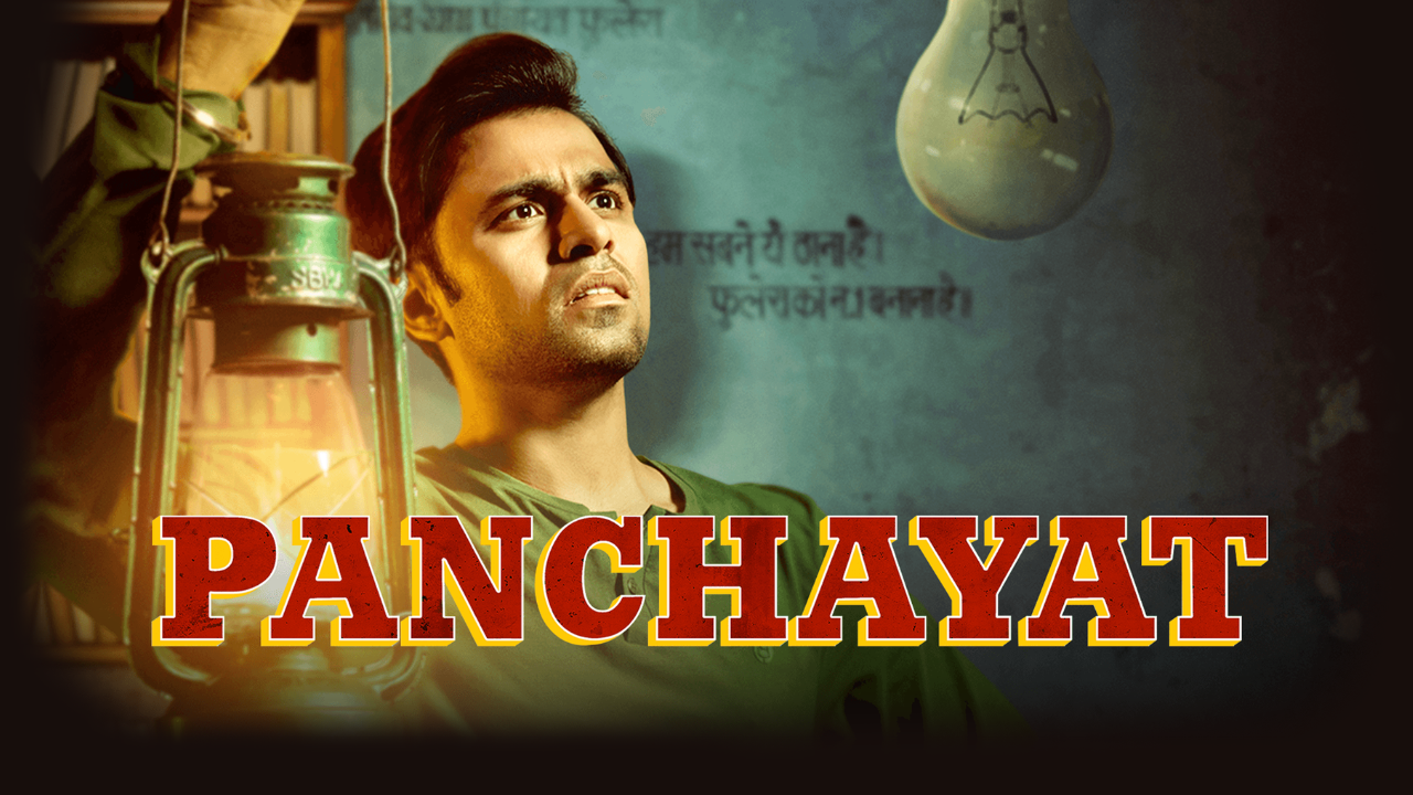 Panchayat