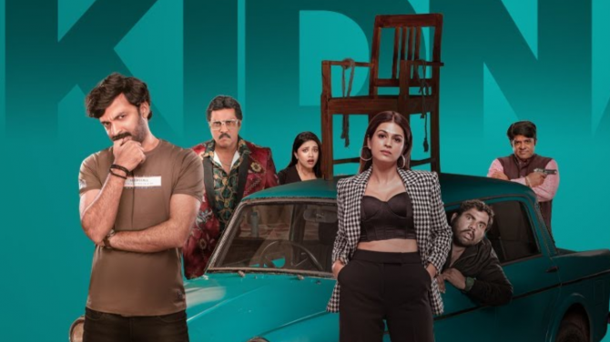 Music and Background Score