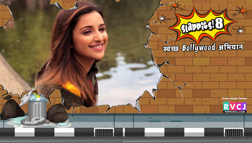 Parineeti Chopra-Namaste England