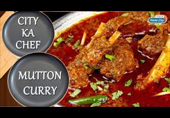 Aasmani Mutton Recipe by Chef Pankaj City Ka Chef 
