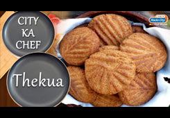City Ka Chef