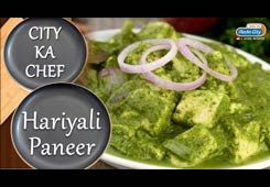 City Ka Chef