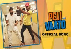 Peli Vaato Official Song Ft. Kishor Kaka and RJ Harshil