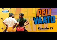 Peli Vaato Episode 67