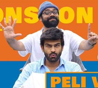 Peli Vaato Episode 6 | Kishore Kaka | RJ Harshil