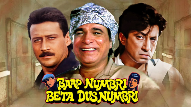 Iconic Roles of Kader Khan: From Comic Genius to Memorable Villain in Bollywood