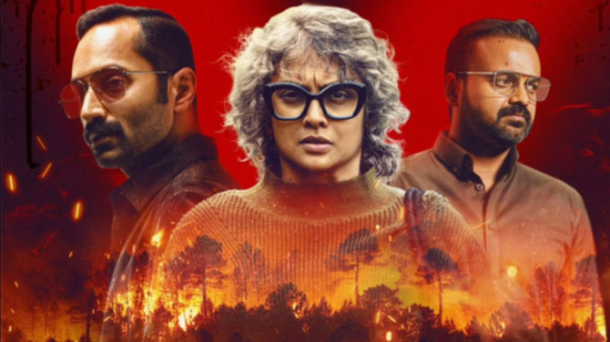 Bandish Bandits To Mismatched, End Your Year With These OTT Releases