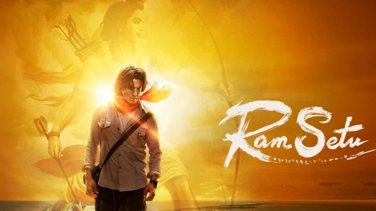 Ram Setu