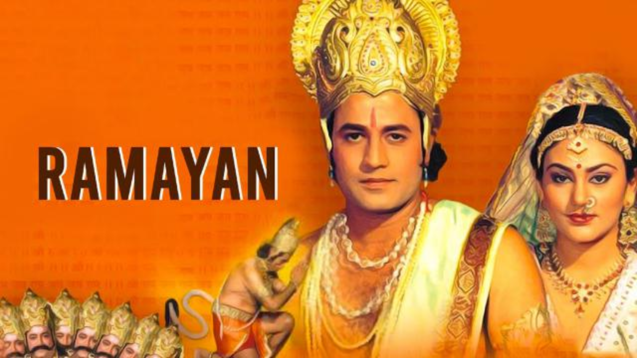 Ramayan