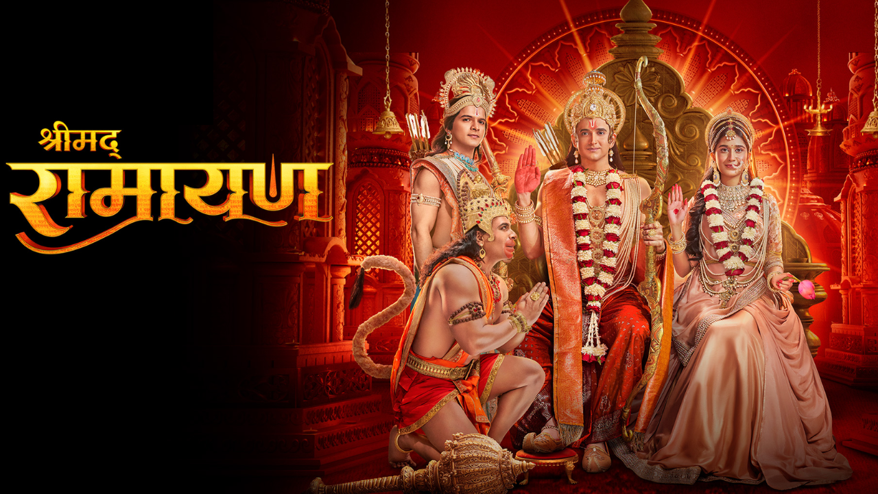 Shrimad Ramayan