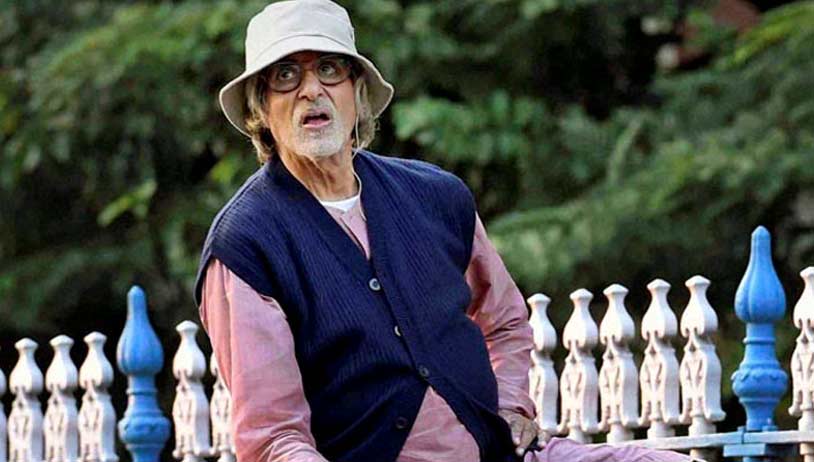 Piku