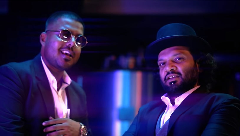 Na Bro by Vice Versa feat. Mr. Doss