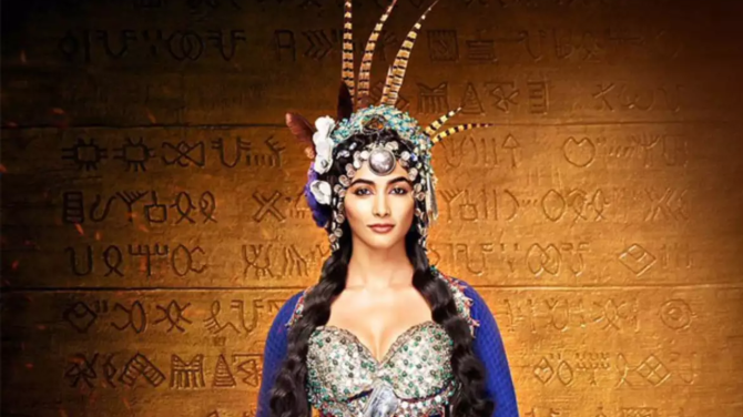 Mohenjo Daro