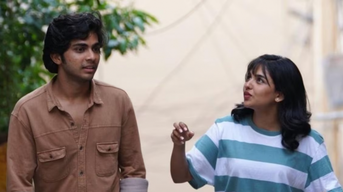 Successful On Screen Pairing