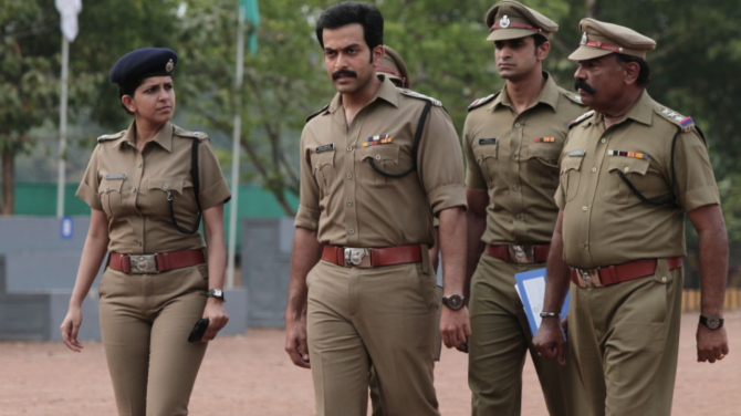 Mumbai Police
