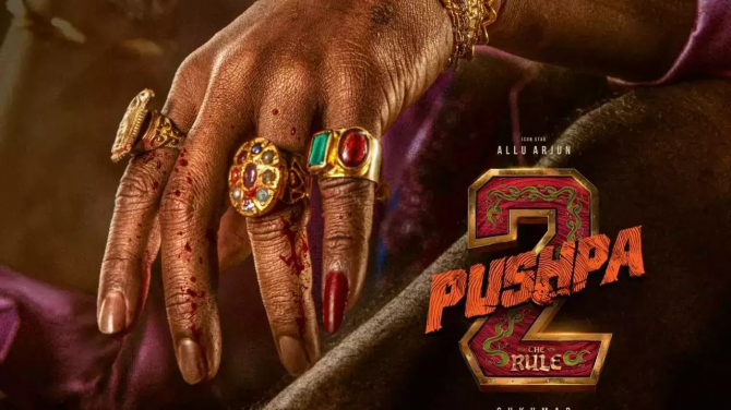 Pushpa 2: The Rule Teaser Unleashed