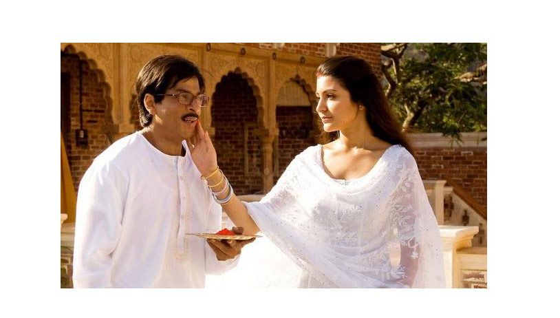 Rab Ne Bana Di Jodi