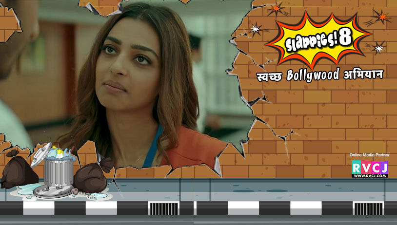 Maine Tumhe Dhoka Diya Hai, Lekin Apna Dil Bhi Diya Hai-Baazaar