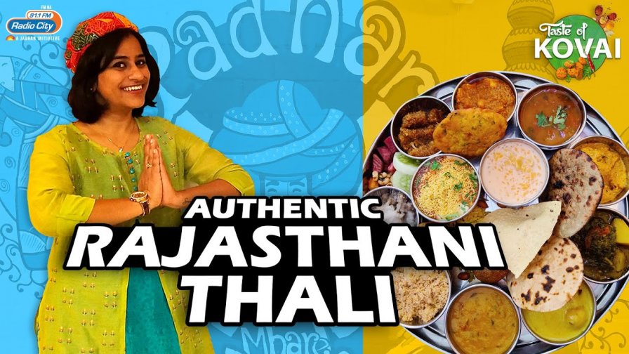 Taste Of Kovai