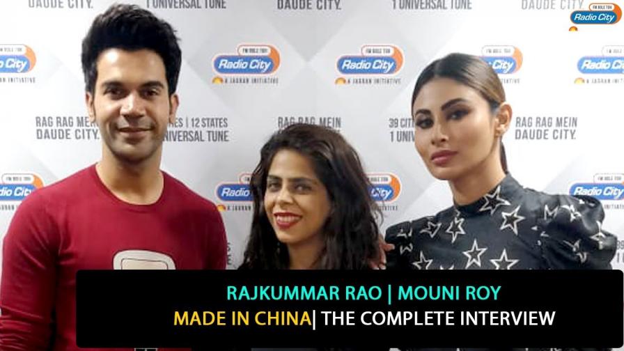 Rajkummar Rao, Mouni Roy