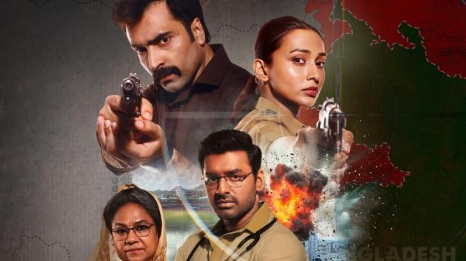 Best Regional Movies of 2025 That Defined Indian Cinema