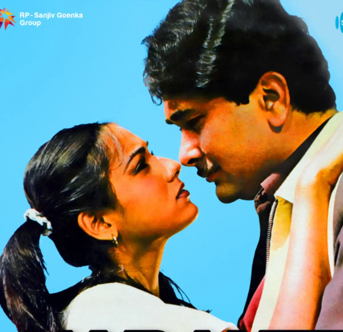 Randhir Kapoor with Tina Munim in `Harjaae`