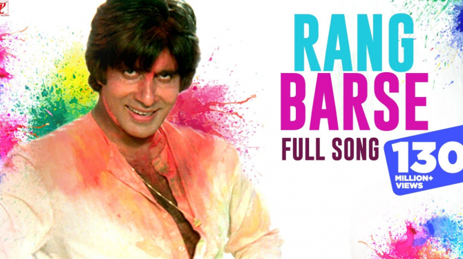 Rang Barse from Silsila