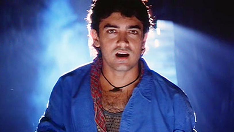 Rangeela