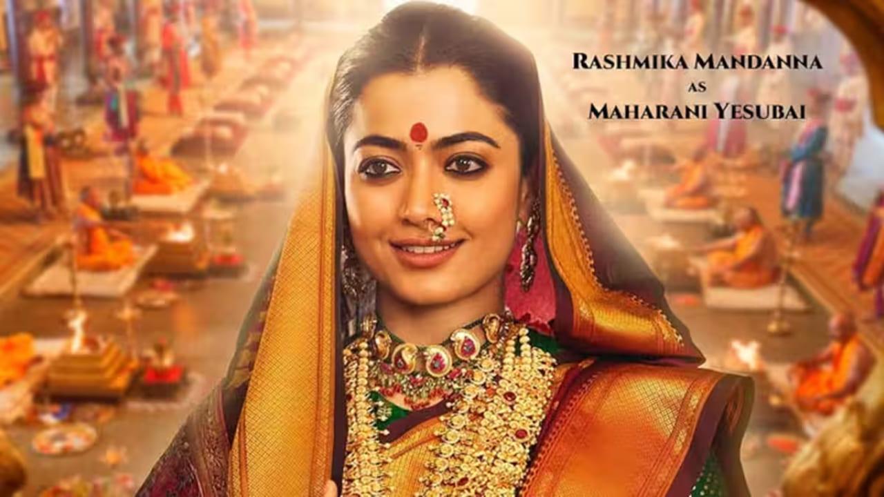 Rashmika Mandanna`s First Look As Yesubai In Chhava Revealed, Fans React