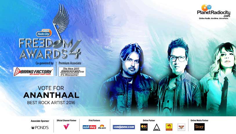 Ananthaal-Haal-e-Dil