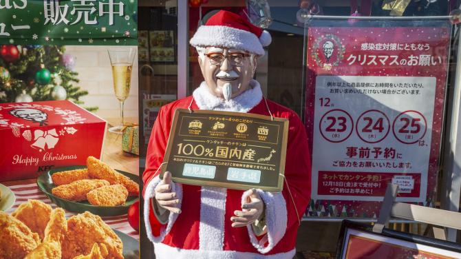 Freaky Christmas Traditions From All Around The World 