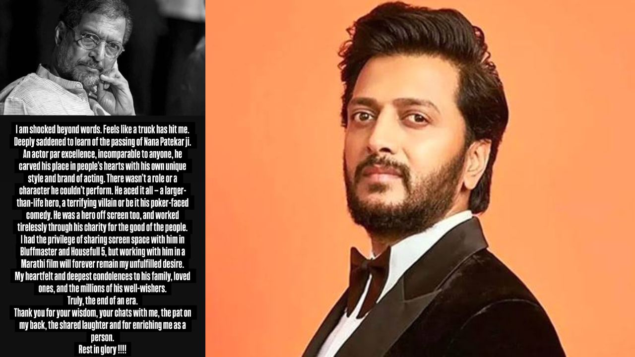Riteish Deshmukh reminisces the time he spent with Nana Patekar in Marathi cinema