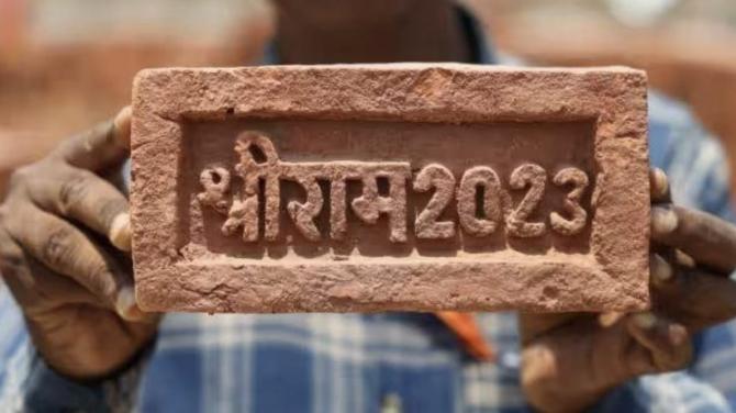 Ayodhya Ram Mandir: Architechture To Features, 5 Highlights To Look Out For In India`s Largest Temple