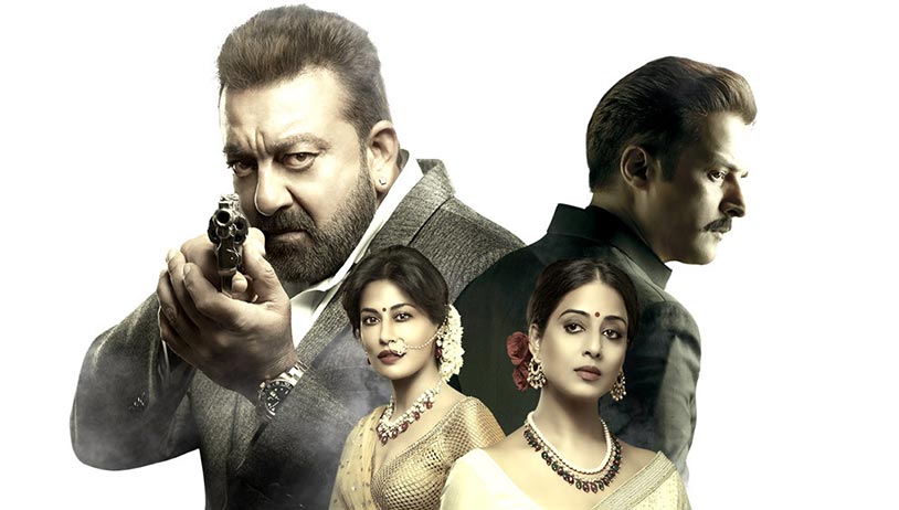 Saheb Biwi Aur Gangster 3