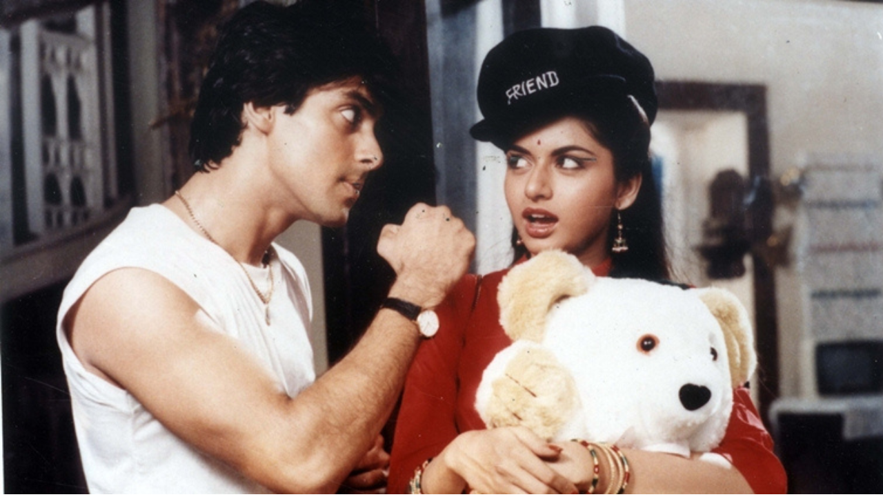 Maine Pyar Kiya