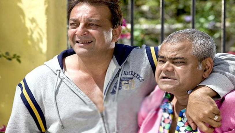 Sanjay Mishra in All The Best