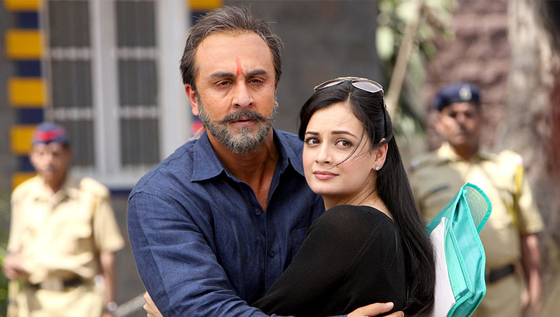 Sanju