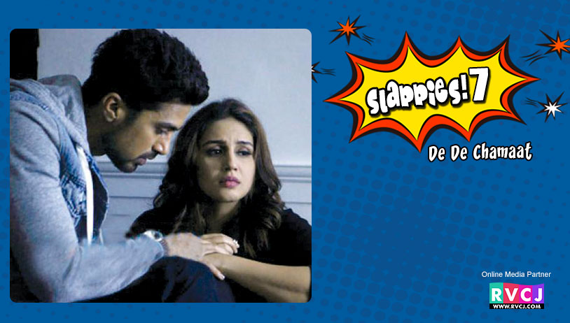 Saaqib Saleem: Dobaara