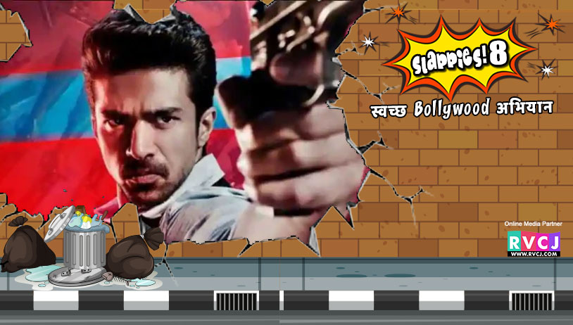 Saqib Saleem-Race 3