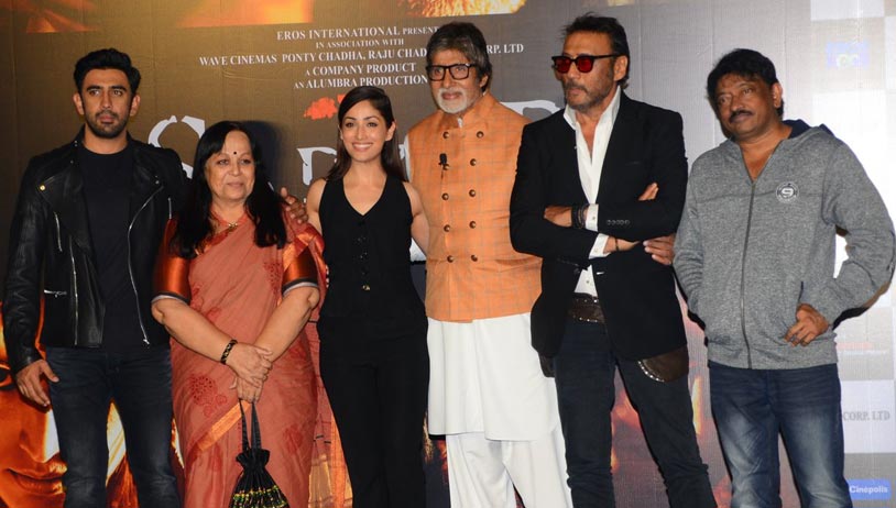 Sarkar 3 Trailer Launch