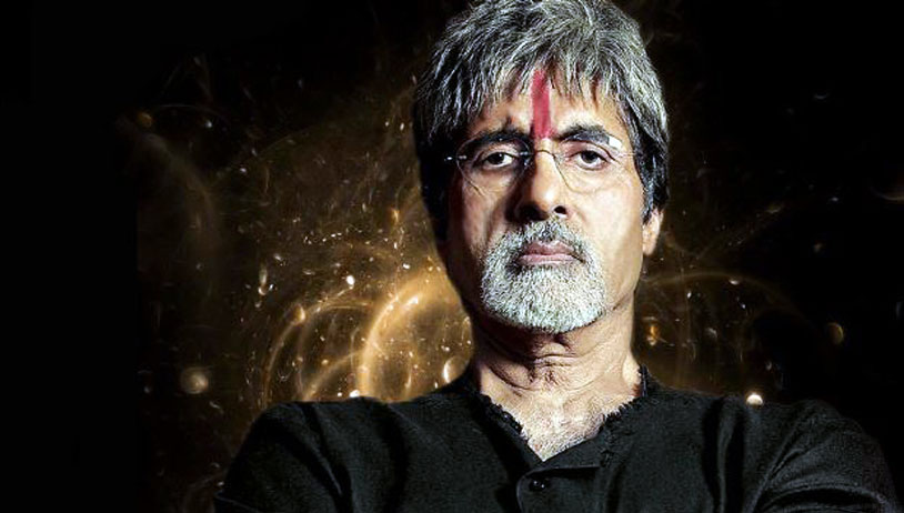 Sarkar