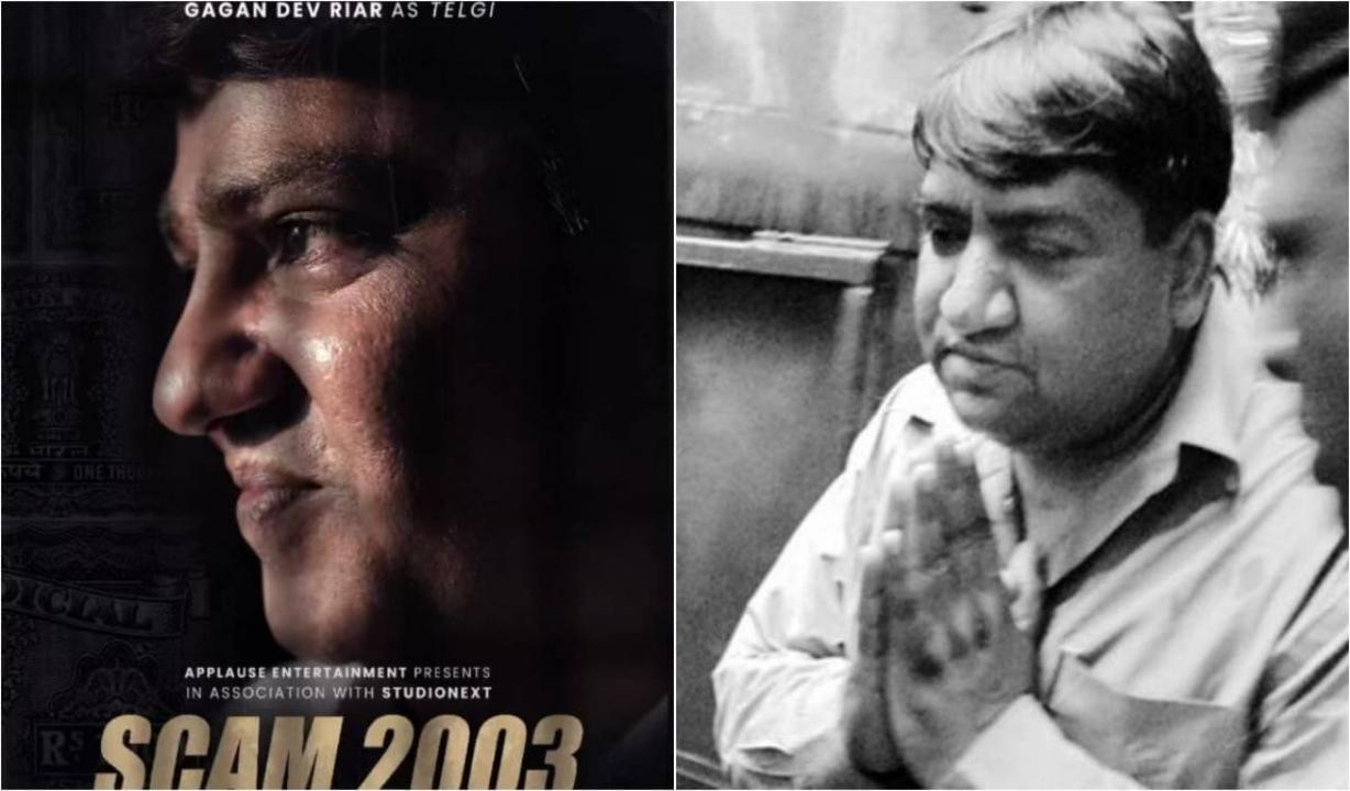 Scammed! Hansal Mehta`s Scam 2003 Is About The Fruit Seller-Turned-Scamster Abdul Karim Telgi