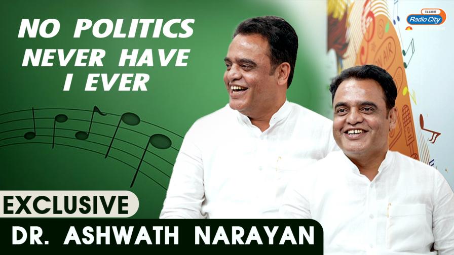 Star Express Kannada Only on RadioCity