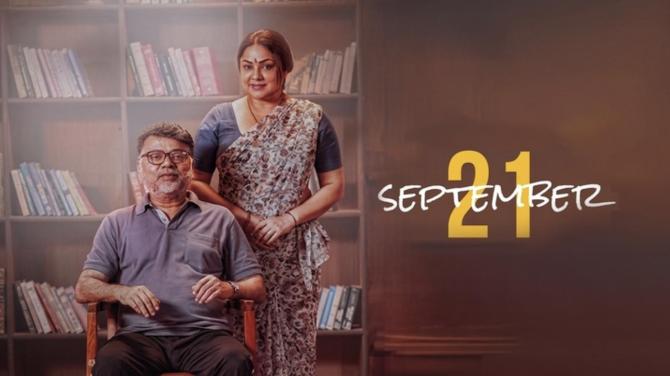 6 Critically Acclaimed Regional Indian Films Dominating Cannes 2026