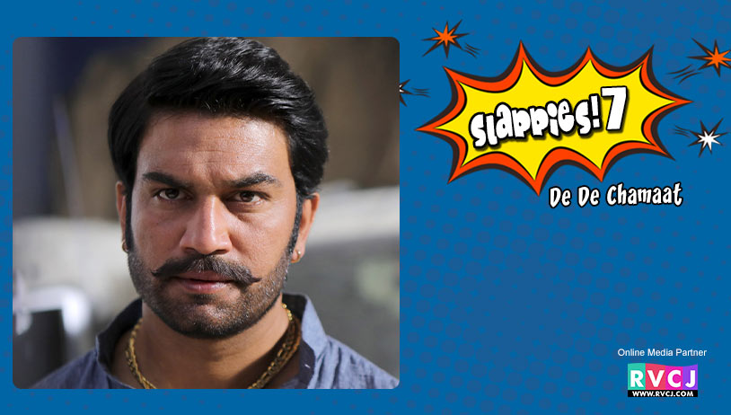 Sharad Kelkar: Bhoomi