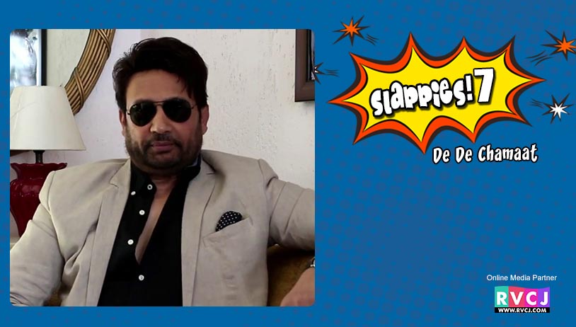 Shekhar Suman: Bhoomi