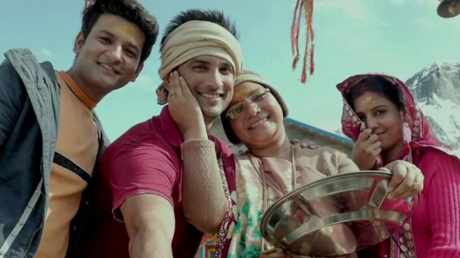 Namo Namo Ji Shankara From Kedarnath