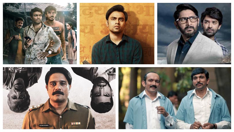 Panchayat, Paatal Lok, Scam 1992: The Best Shows of 2020